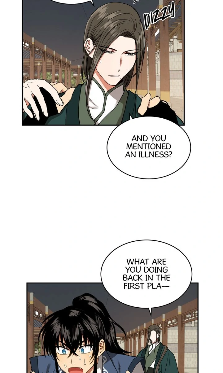 Taming the Tyrant [Full ver.] Chapter 31 - page 23