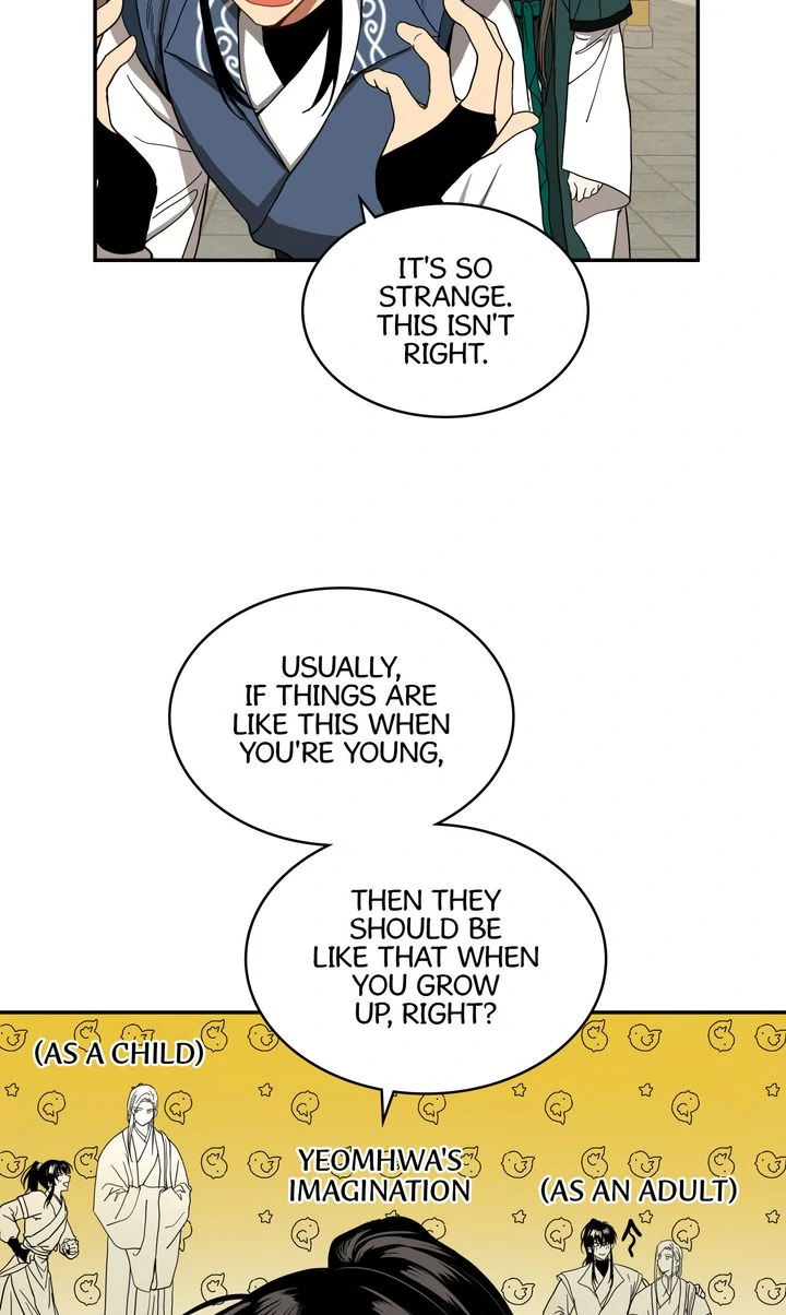 Taming the Tyrant [Full ver.] Chapter 31 - page 24