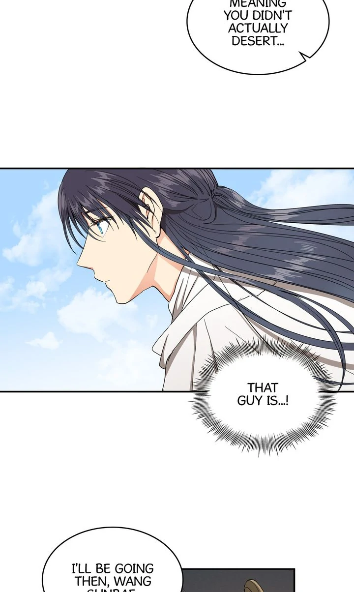 Taming the Tyrant [Full ver.] Chapter 31 - page 29