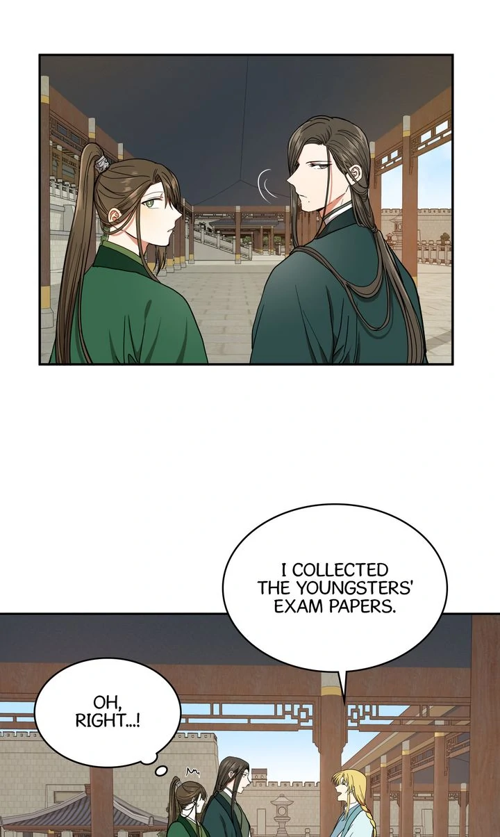 Taming the Tyrant [Full ver.] Chapter 31 - page 3