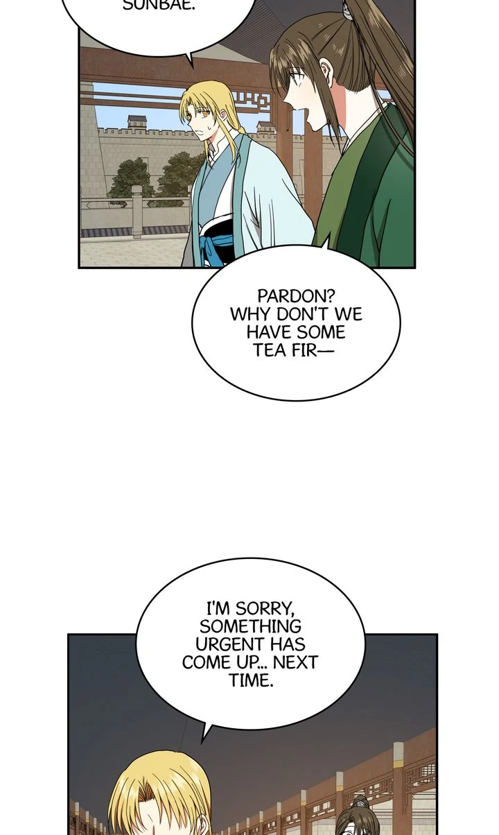 Taming the Tyrant [Full ver.] Chapter 31 - page 30