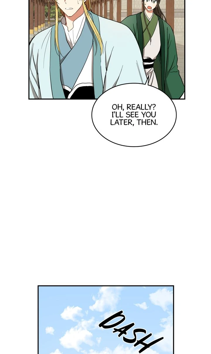 Taming the Tyrant [Full ver.] Chapter 31 - page 31