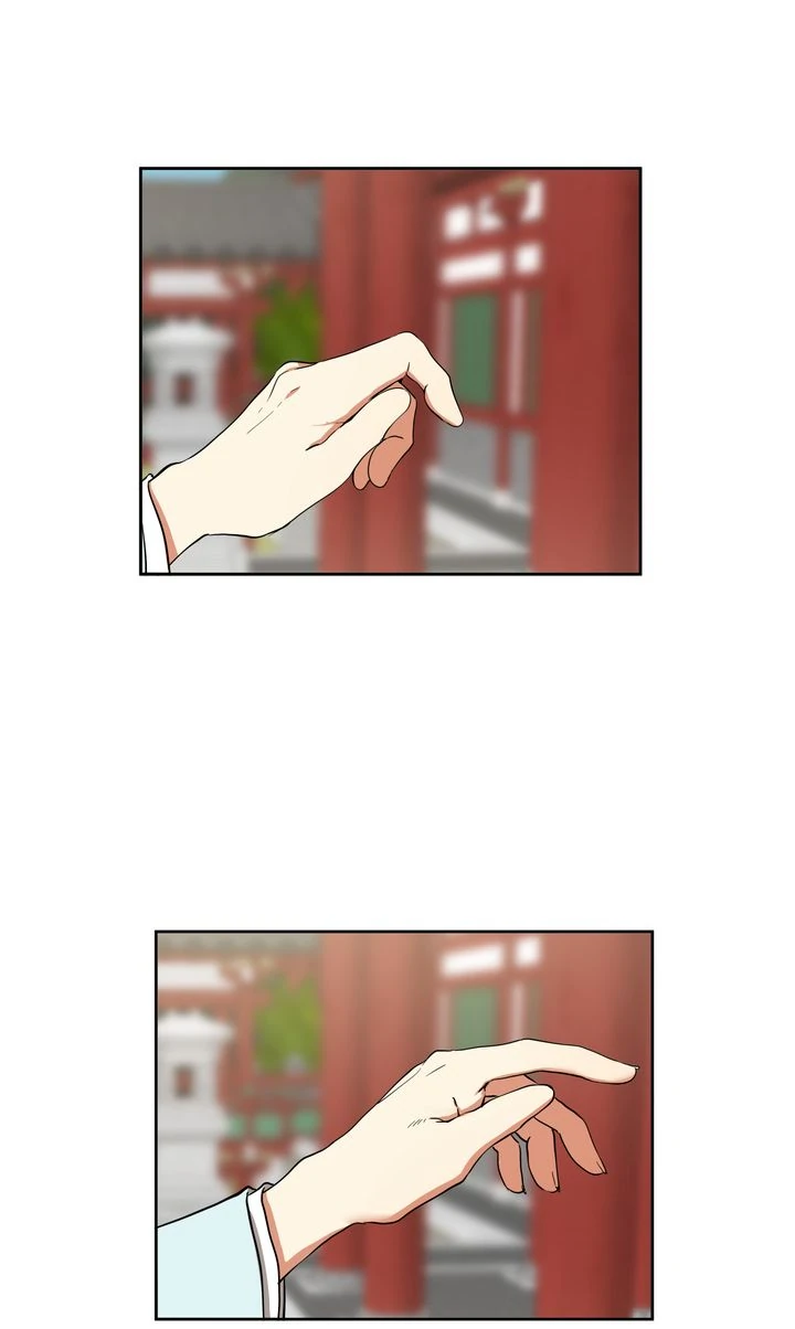 Taming the Tyrant [Full ver.] Chapter 31 - page 38