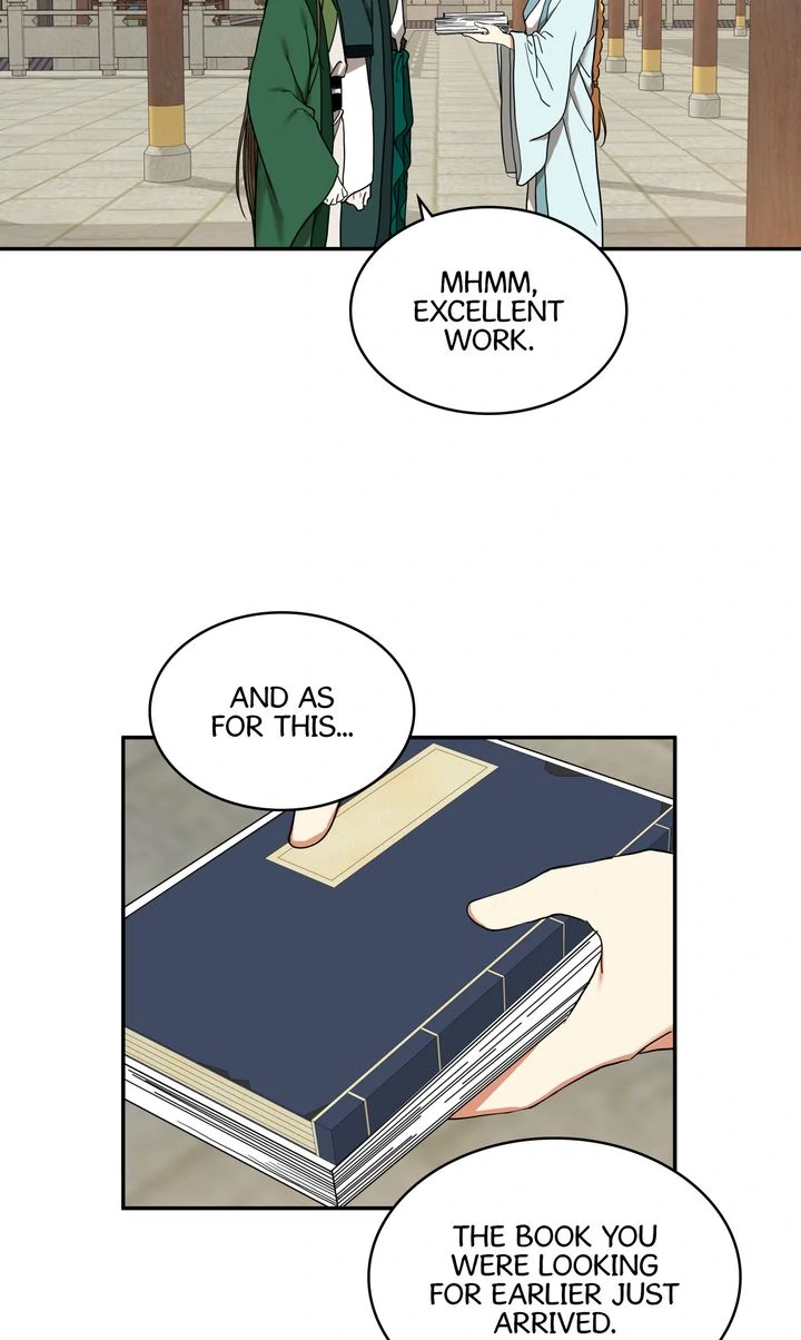 Taming the Tyrant [Full ver.] Chapter 31 - page 4