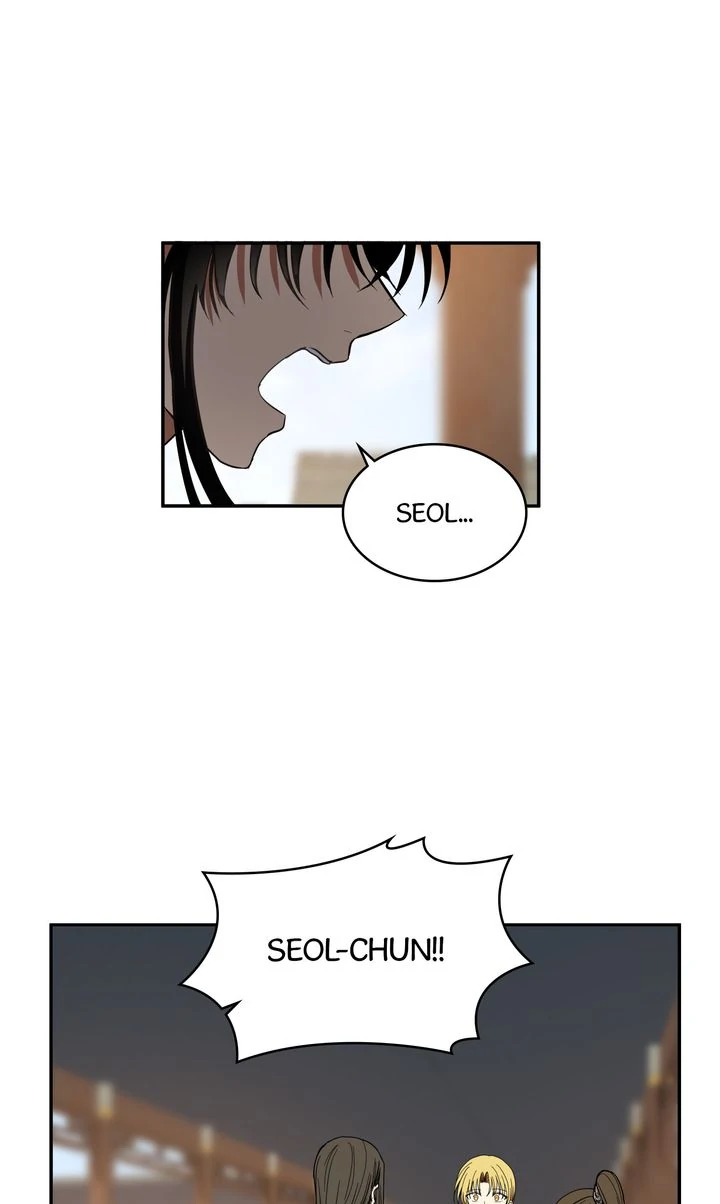 Taming the Tyrant [Full ver.] Chapter 31 - page 45