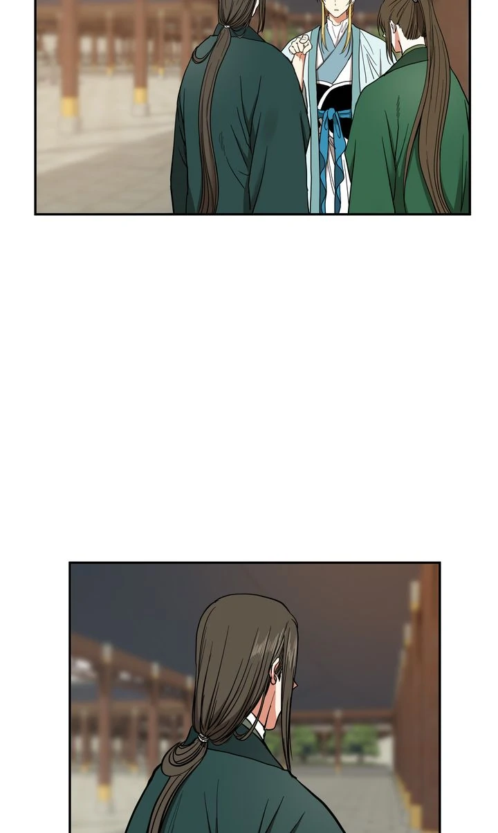 Taming the Tyrant [Full ver.] Chapter 31 - page 46