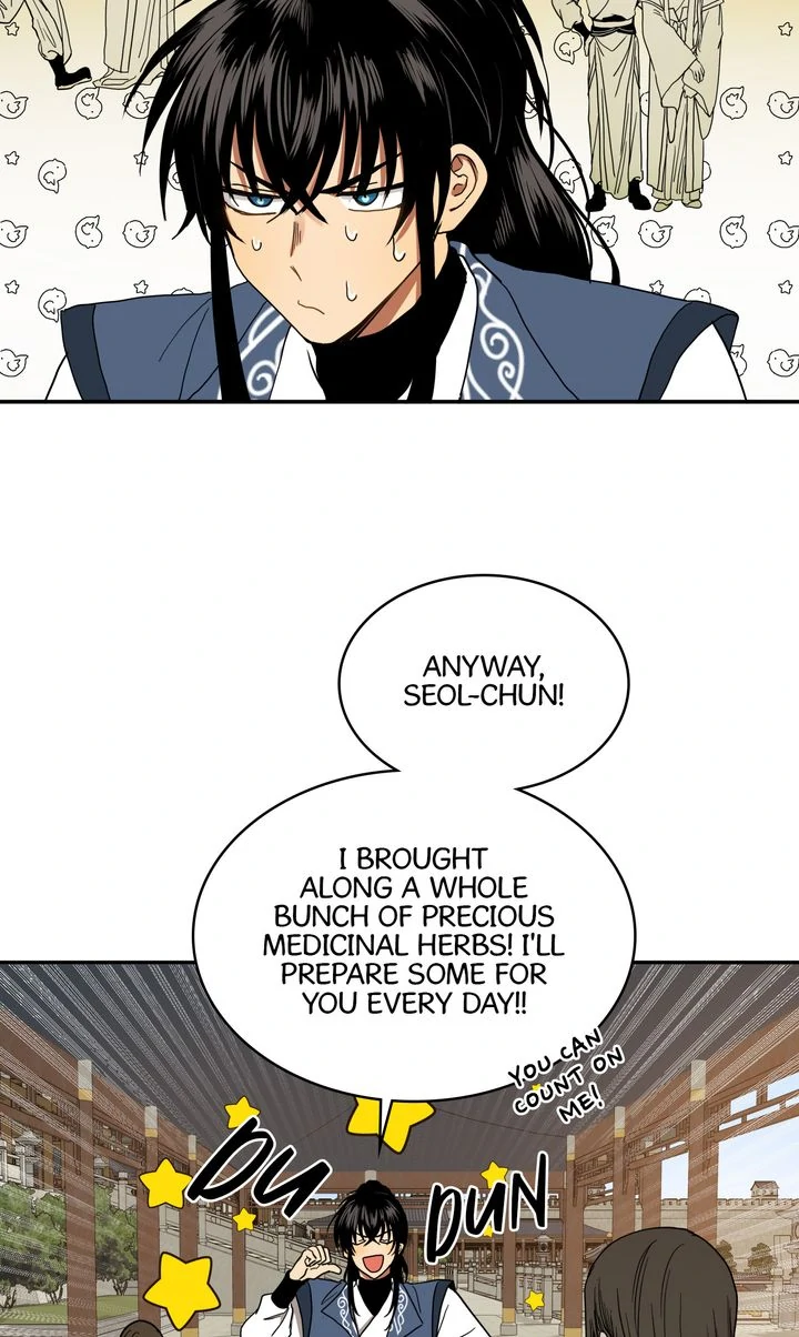 Taming the Tyrant [Full ver.] Chapter 31 - page 51