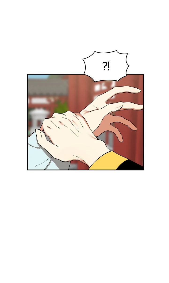 Taming the Tyrant [Full ver.] Chapter 31 - page 55