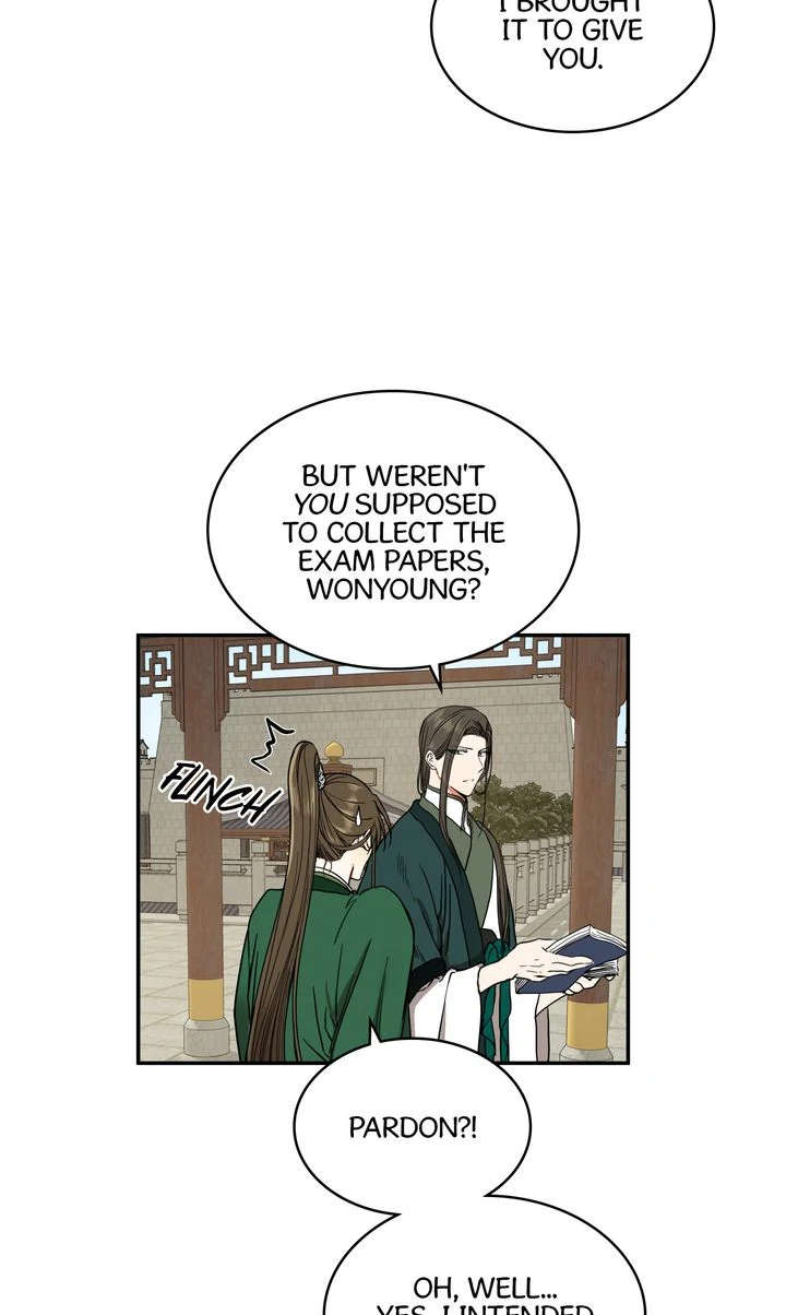 Taming the Tyrant [Full ver.] Chapter 31 - page 6