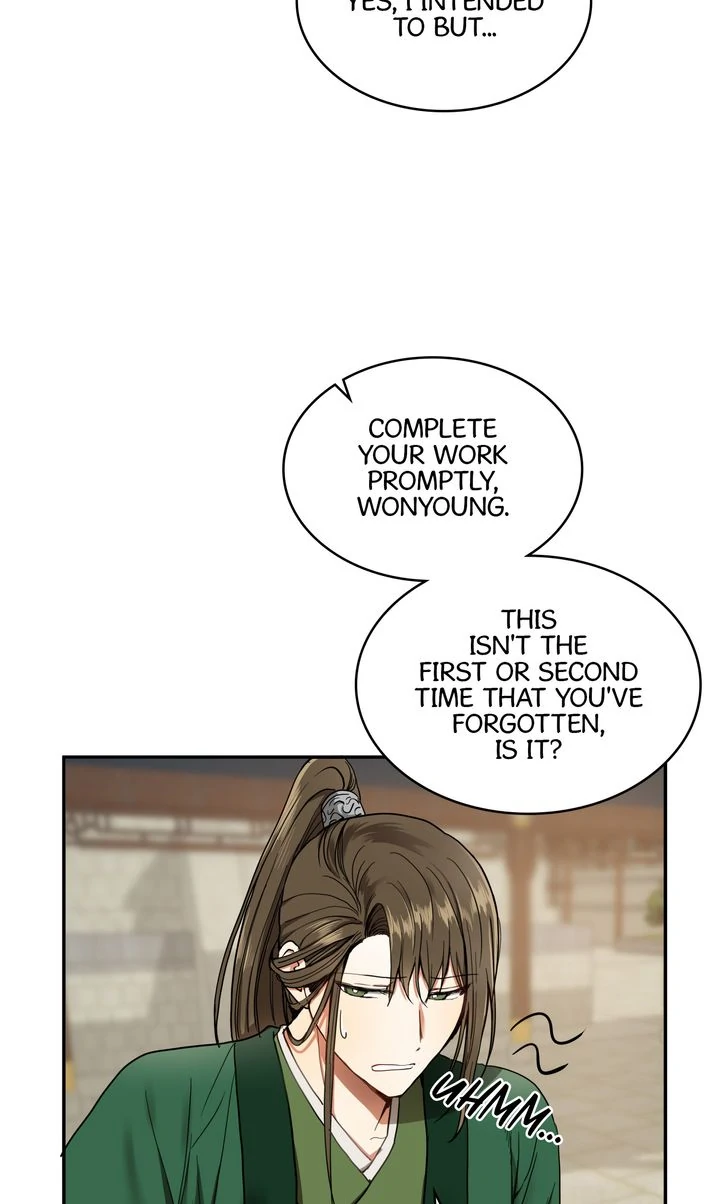 Taming the Tyrant [Full ver.] Chapter 31 - page 7