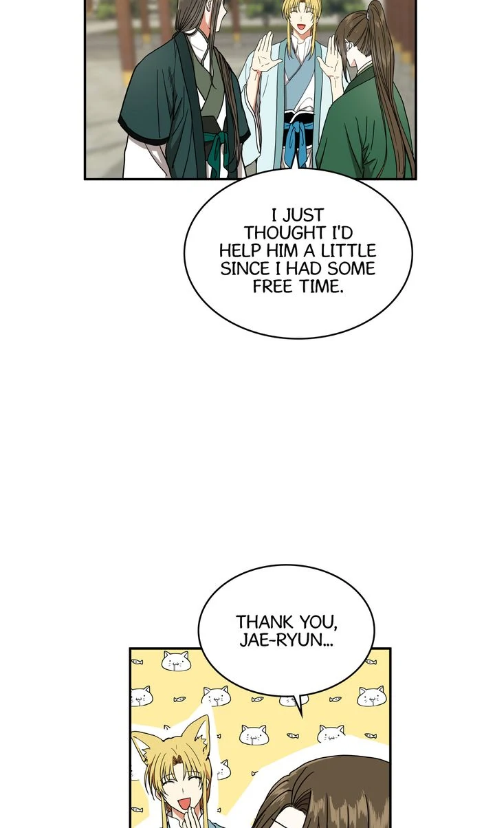 Taming the Tyrant [Full ver.] Chapter 31 - page 9