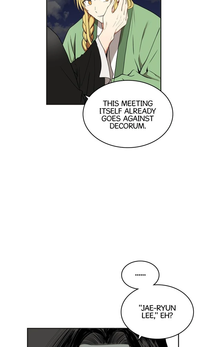 Taming the Tyrant [Full ver.] Chapter 32 - page 16