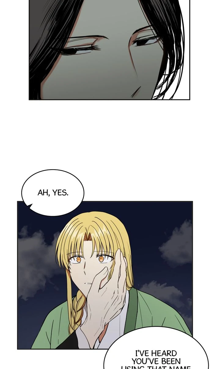 Taming the Tyrant [Full ver.] Chapter 32 - page 17