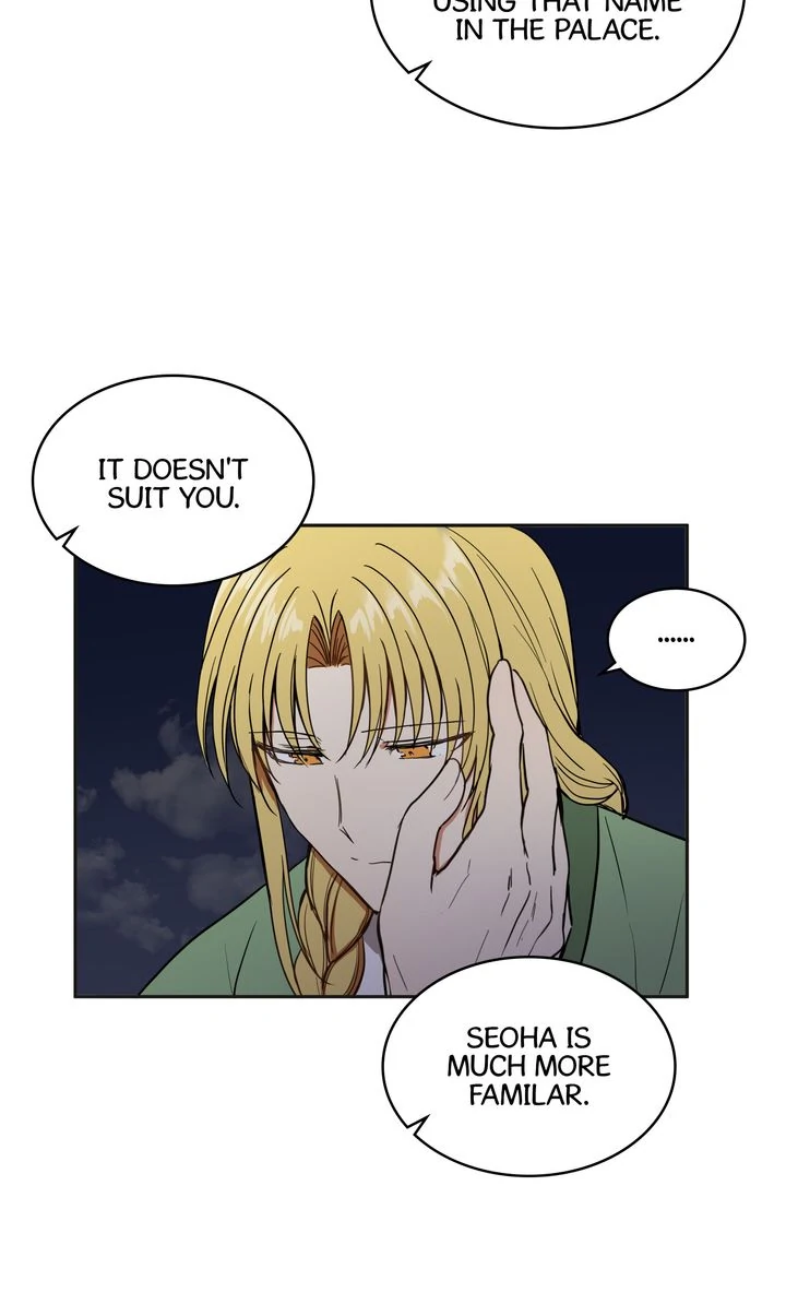 Taming the Tyrant [Full ver.] Chapter 32 - page 18