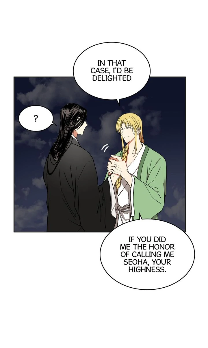 Taming the Tyrant [Full ver.] Chapter 32 - page 19