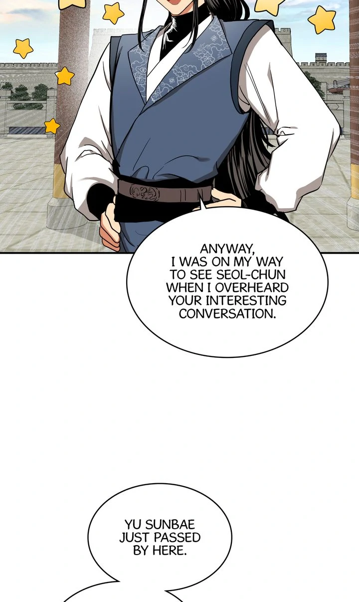 Taming the Tyrant [Full ver.] Chapter 33 - page 14