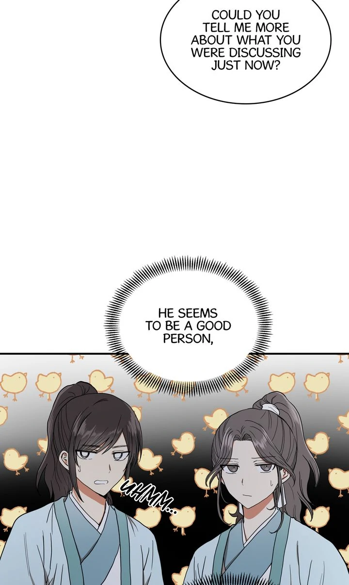 Taming the Tyrant [Full ver.] Chapter 33 - page 17