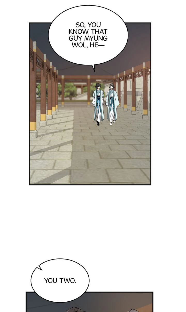 Taming the Tyrant [Full ver.] Chapter 33 - page 2