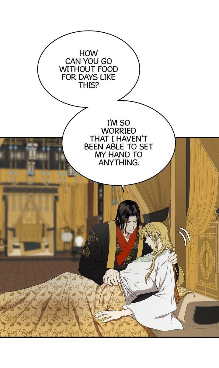 Taming the Tyrant [Full ver.] Chapter 33 - page 25