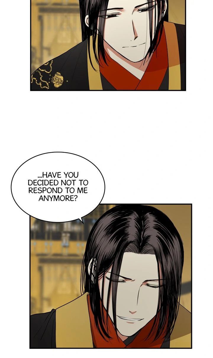 Taming the Tyrant [Full ver.] Chapter 33 - page 27