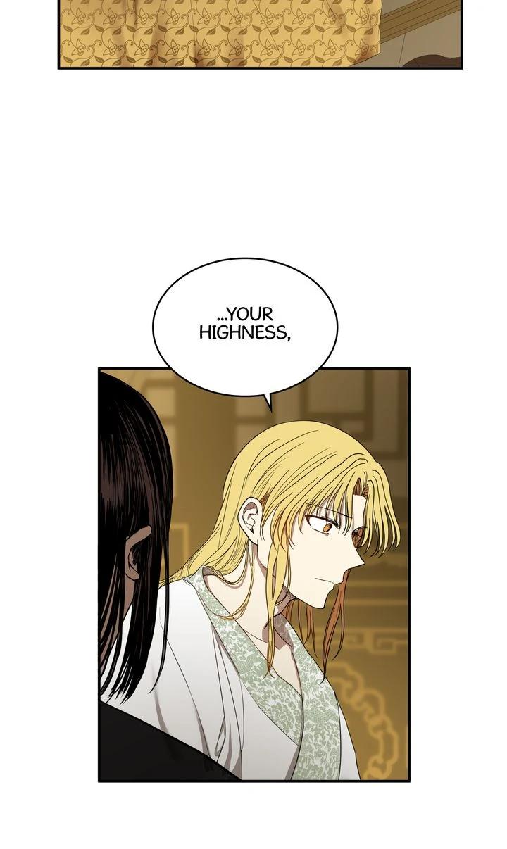 Taming the Tyrant [Full ver.] Chapter 33 - page 29