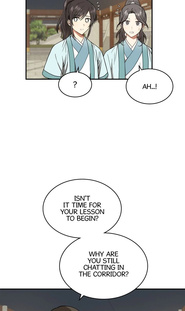 Taming the Tyrant [Full ver.] Chapter 33 - page 3