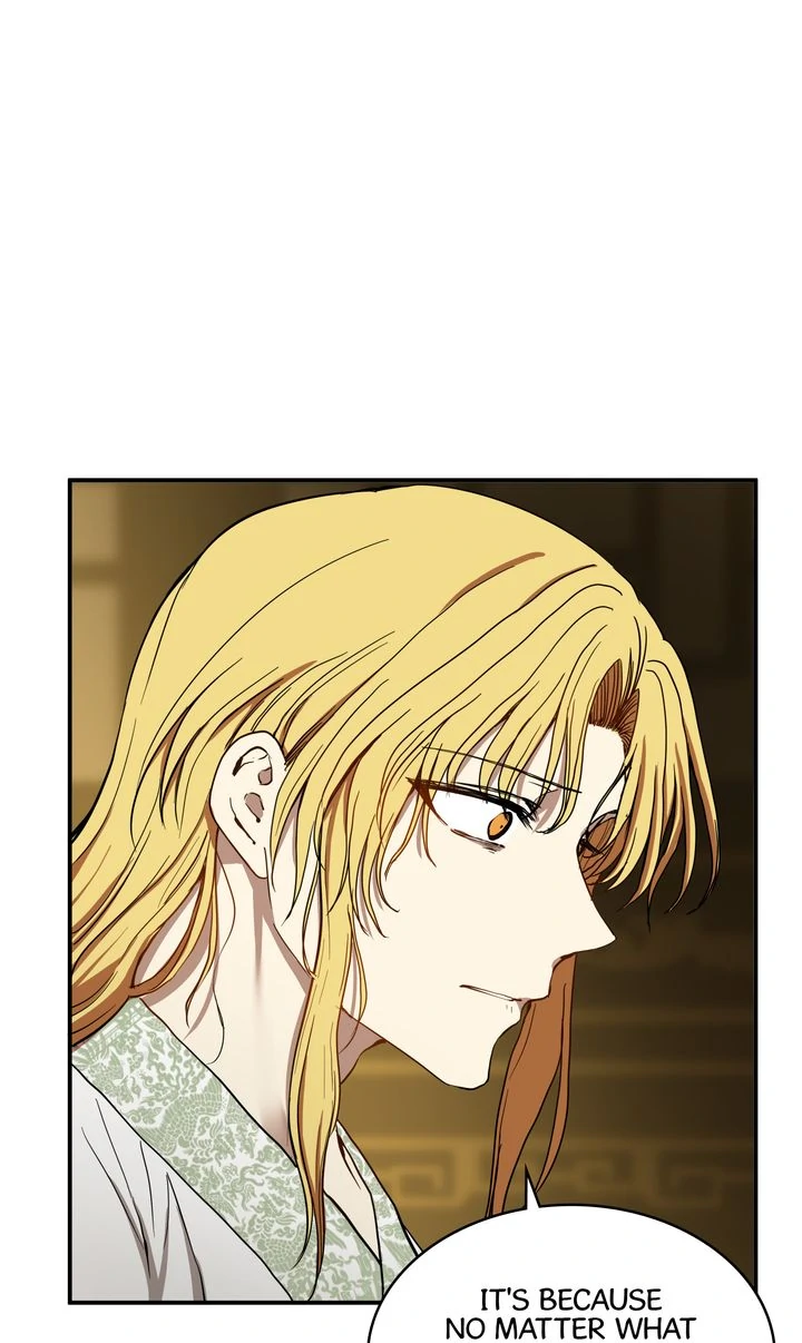 Taming the Tyrant [Full ver.] Chapter 33 - page 30