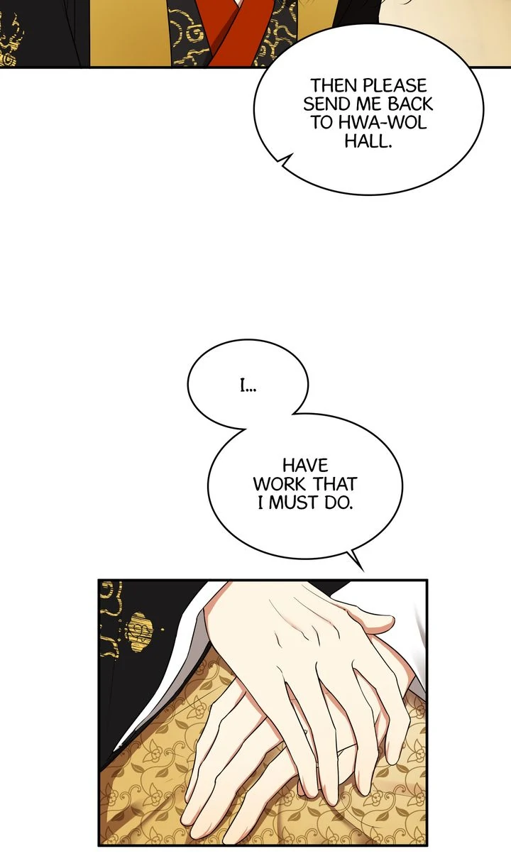 Taming the Tyrant [Full ver.] Chapter 33 - page 32