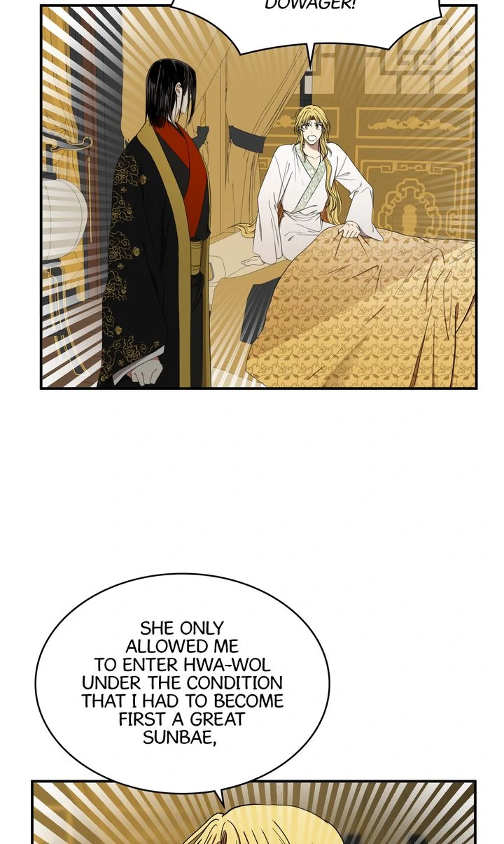 Taming the Tyrant [Full ver.] Chapter 33 - page 42