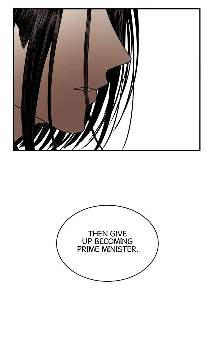 Taming the Tyrant [Full ver.] Chapter 33 - page 46