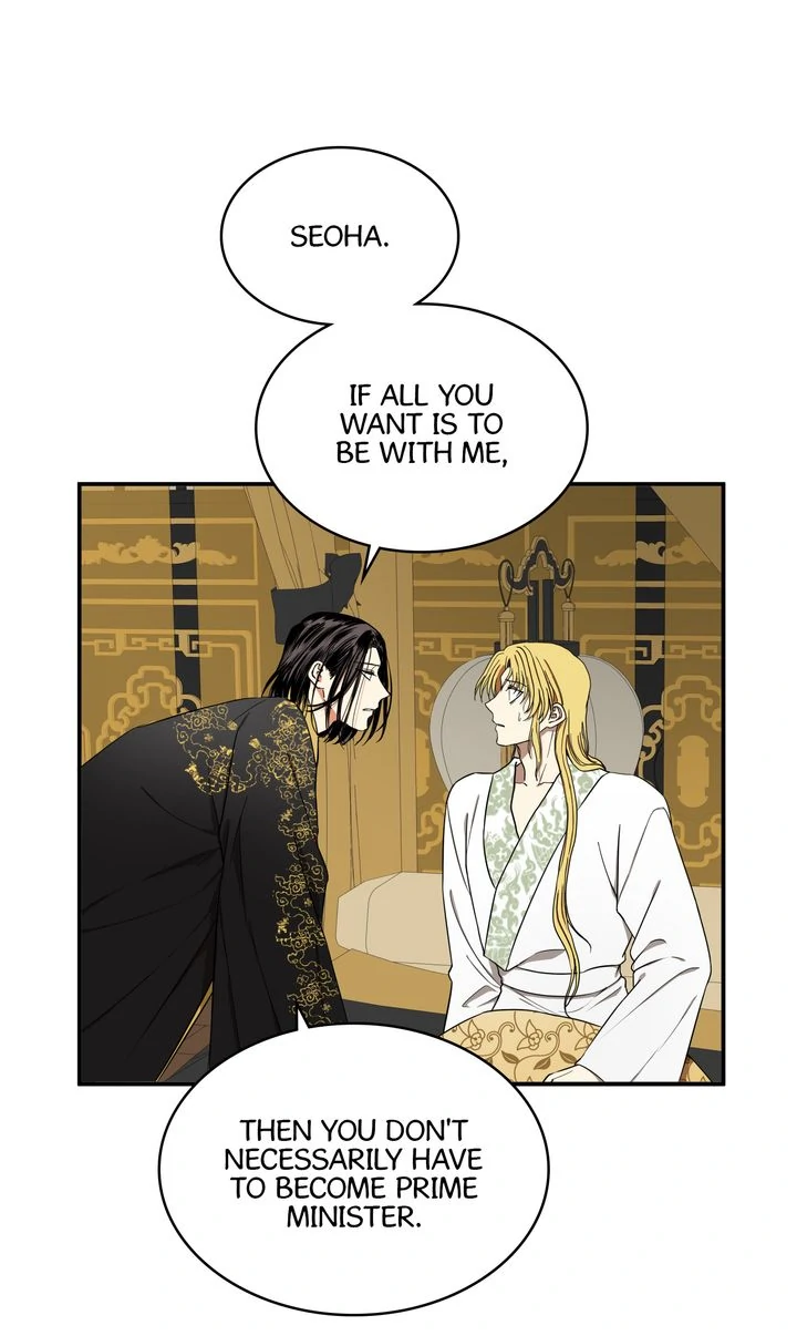 Taming the Tyrant [Full ver.] Chapter 33 - page 51