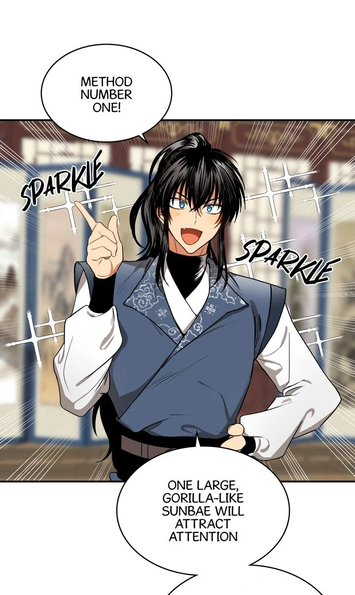 Taming the Tyrant [Full ver.] Chapter 34 - page 21