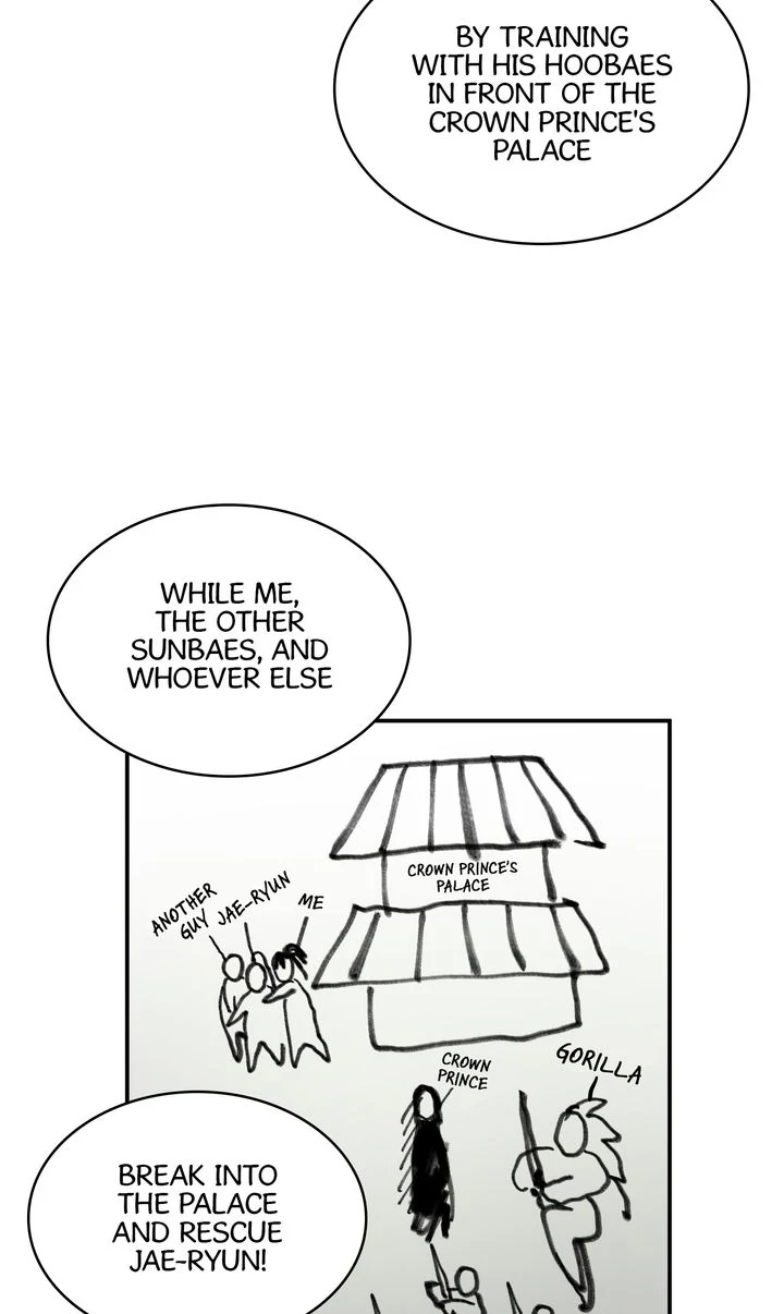 Taming the Tyrant [Full ver.] Chapter 34 - page 22