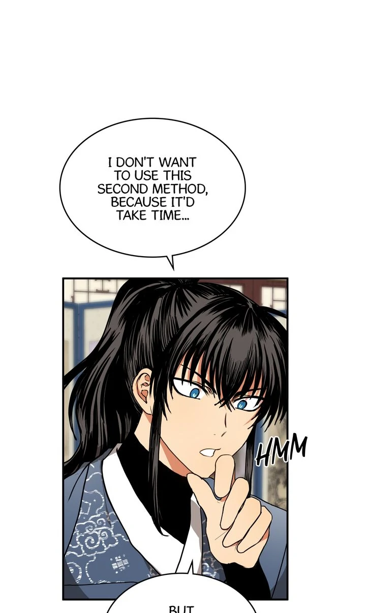 Taming the Tyrant [Full ver.] Chapter 34 - page 27