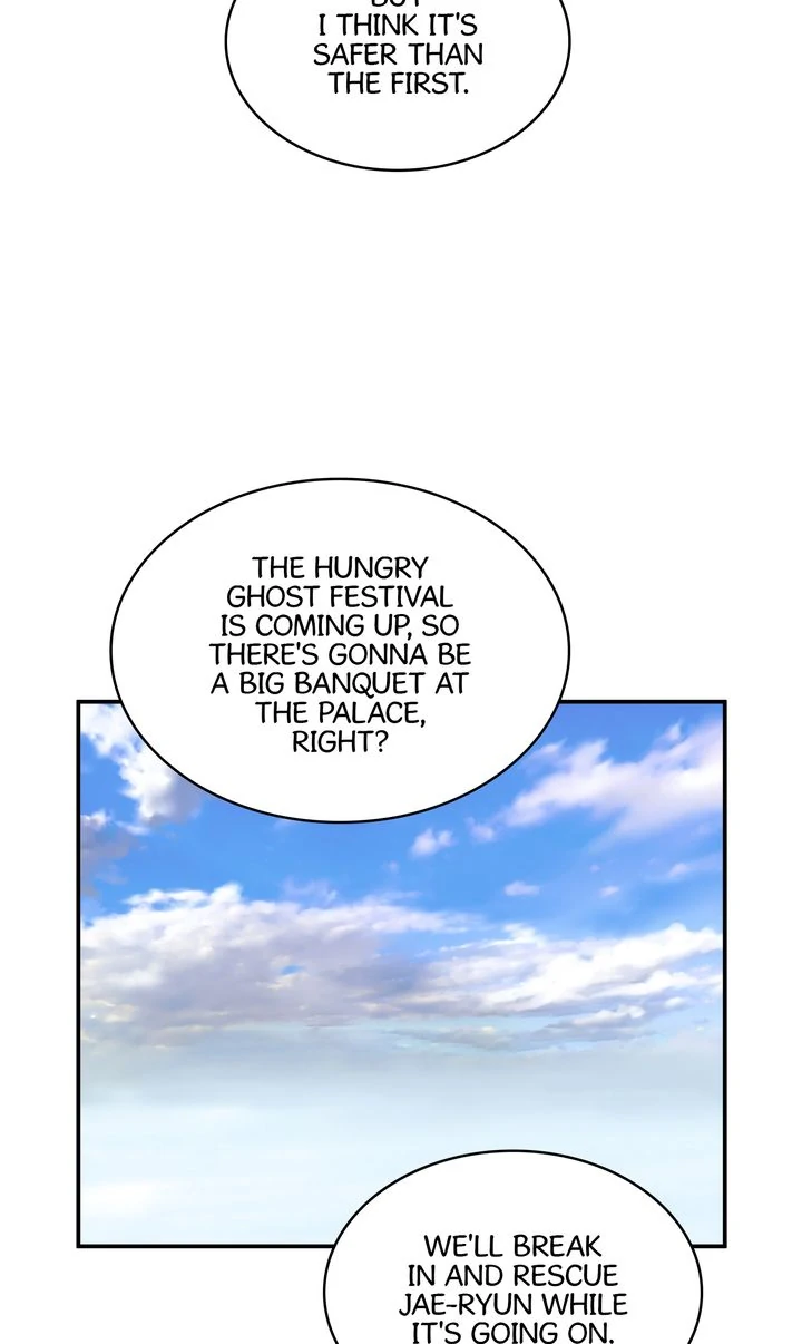 Taming the Tyrant [Full ver.] Chapter 34 - page 28