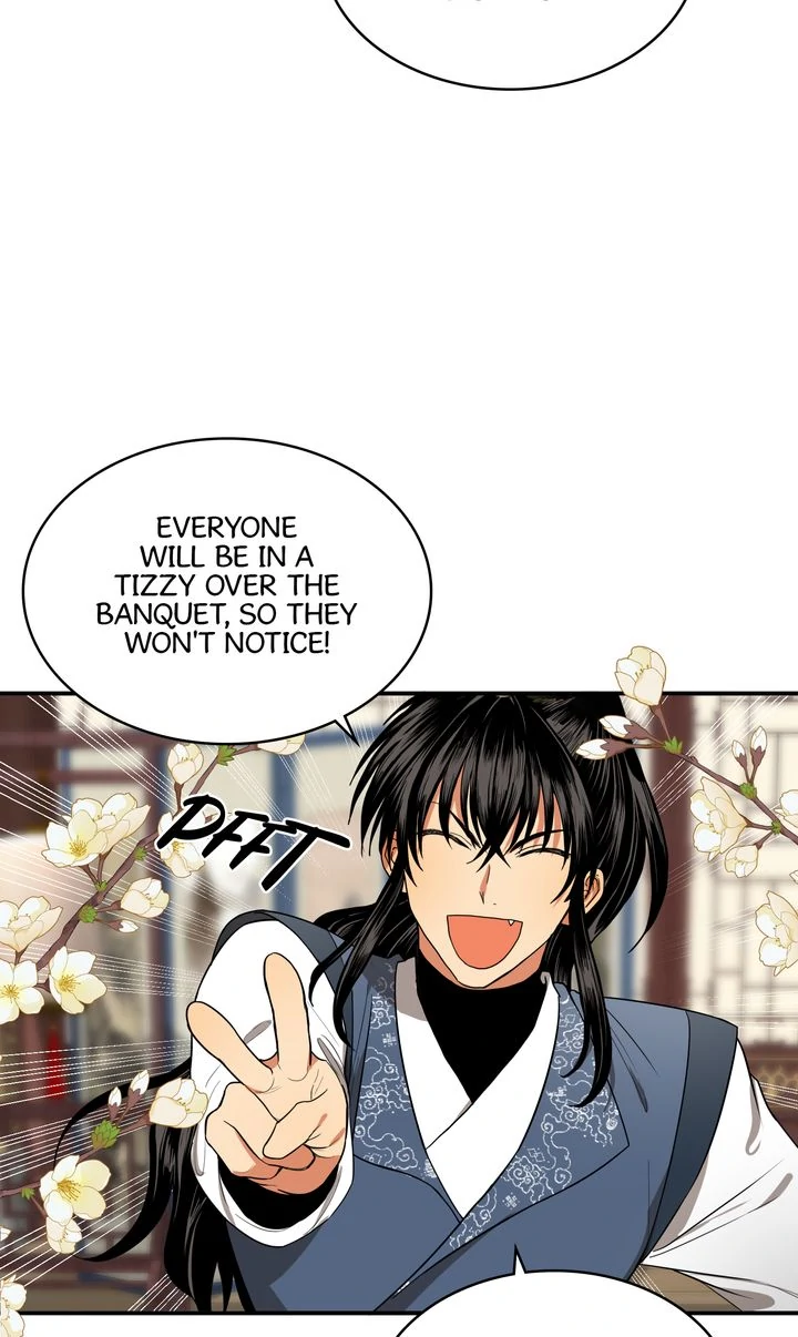 Taming the Tyrant [Full ver.] Chapter 34 - page 29