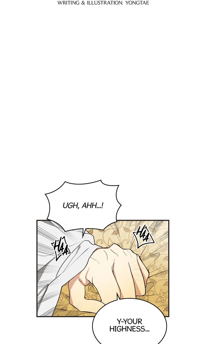 Taming the Tyrant [Full ver.] Chapter 34 - page 3