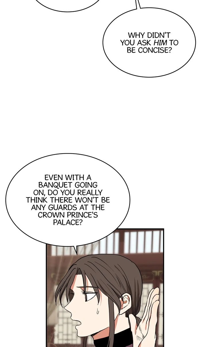 Taming the Tyrant [Full ver.] Chapter 34 - page 31