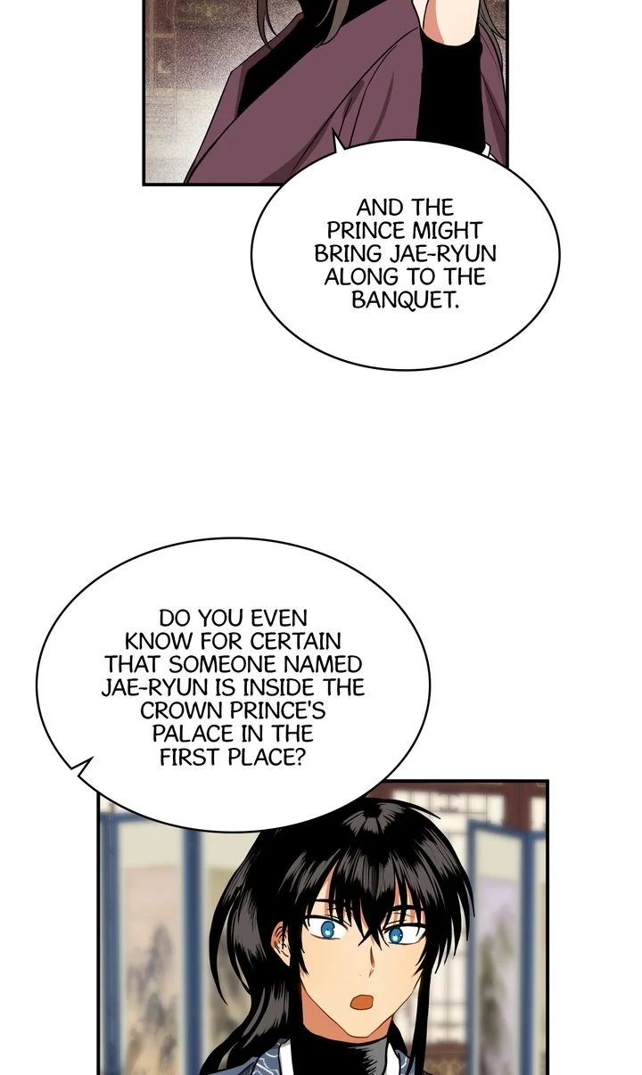 Taming the Tyrant [Full ver.] Chapter 34 - page 32