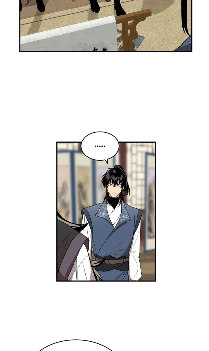 Taming the Tyrant [Full ver.] Chapter 34 - page 40