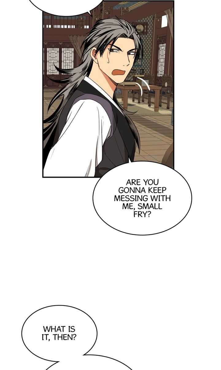 Taming the Tyrant [Full ver.] Chapter 34 - page 42