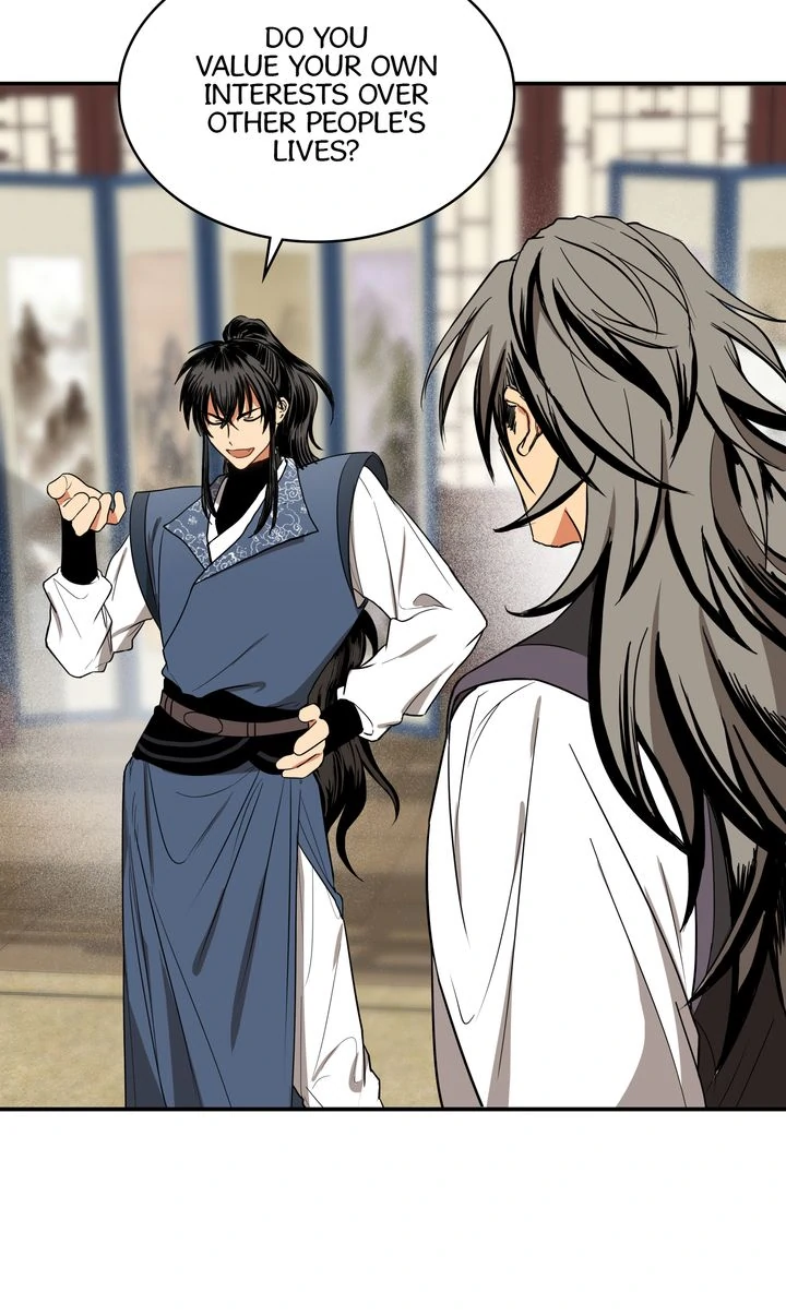 Taming the Tyrant [Full ver.] Chapter 34 - page 43