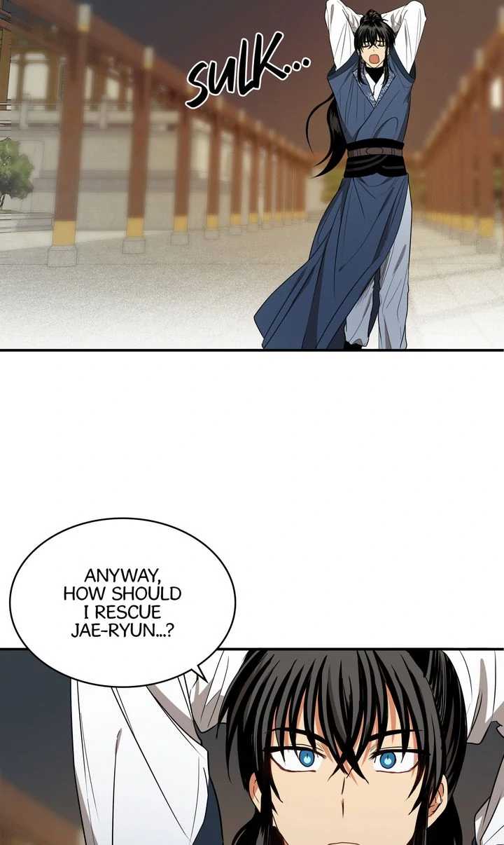 Taming the Tyrant [Full ver.] Chapter 34 - page 49