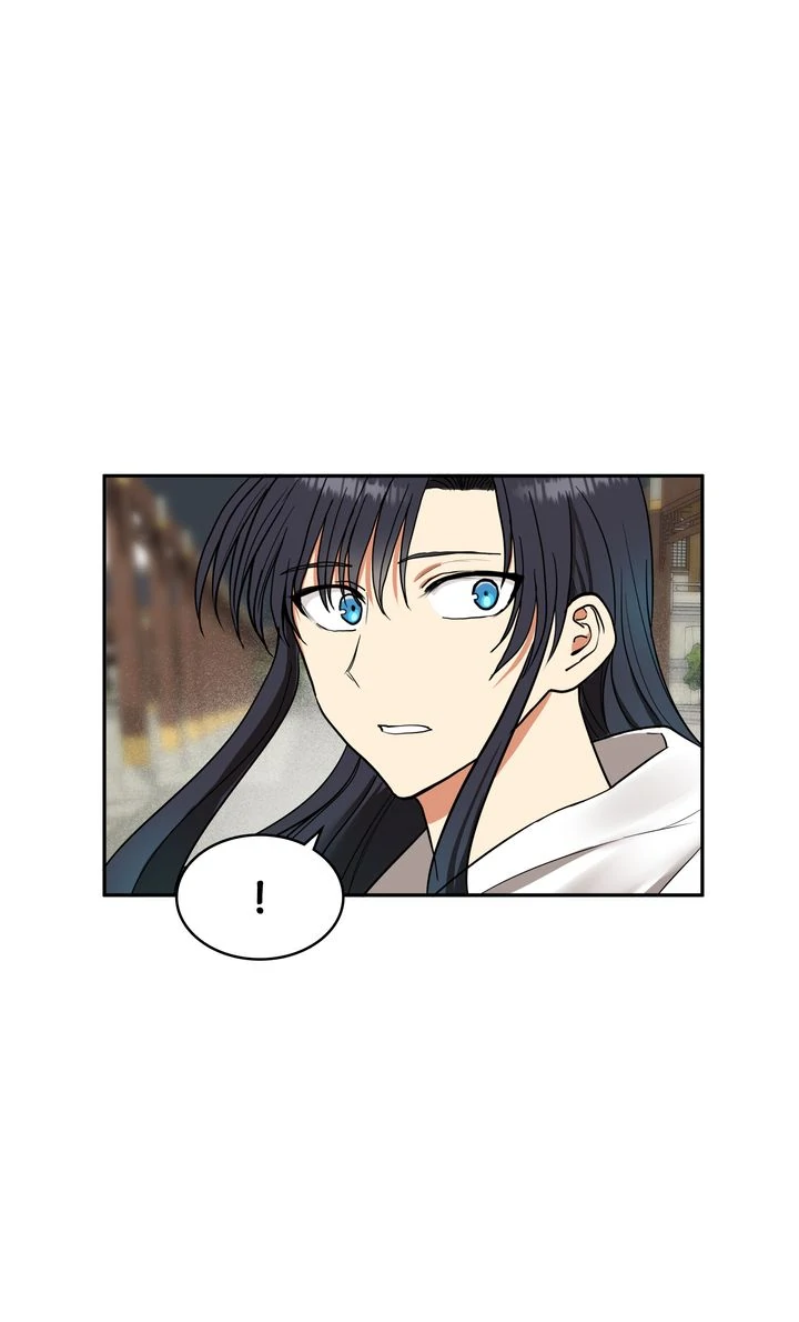 Taming the Tyrant [Full ver.] Chapter 35 - page 17