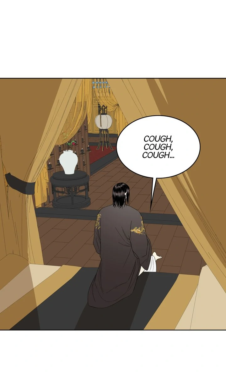 Taming the Tyrant [Full ver.] Chapter 35 - page 25