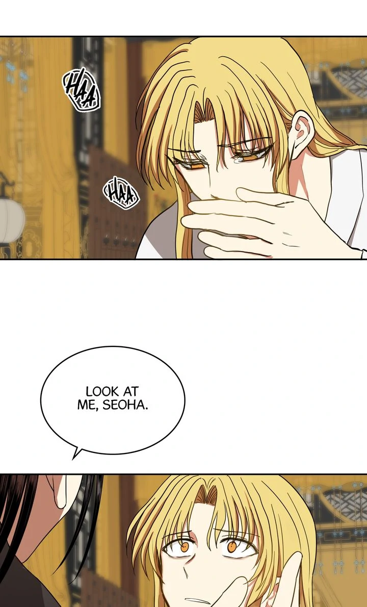 Taming the Tyrant [Full ver.] Chapter 35 - page 26