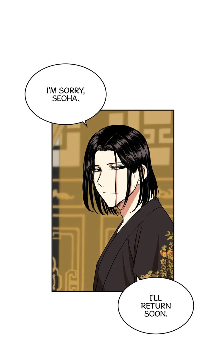 Taming the Tyrant [Full ver.] Chapter 35 - page 39