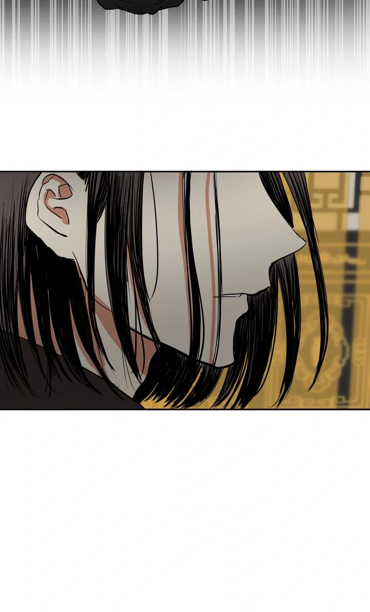 Taming the Tyrant [Full ver.] Chapter 35 - page 46