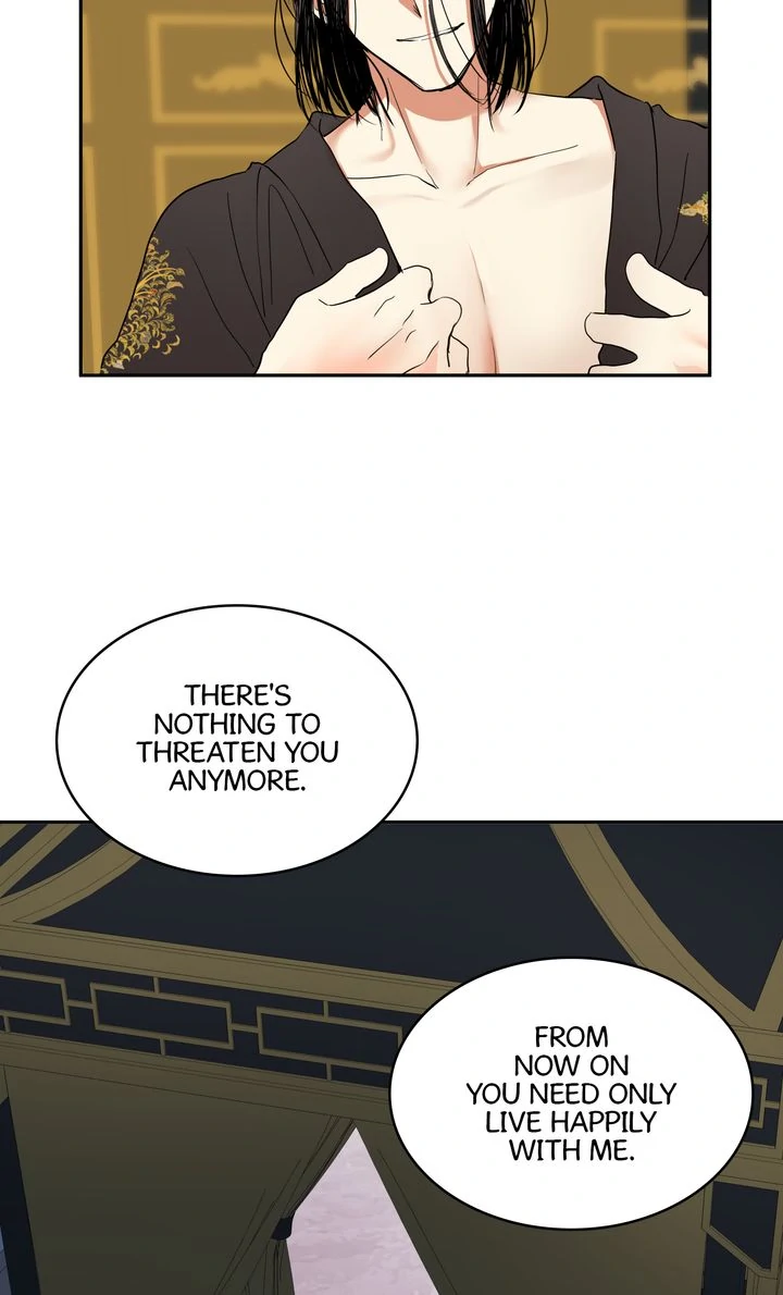 Taming the Tyrant [Full ver.] Chapter 35 - page 53