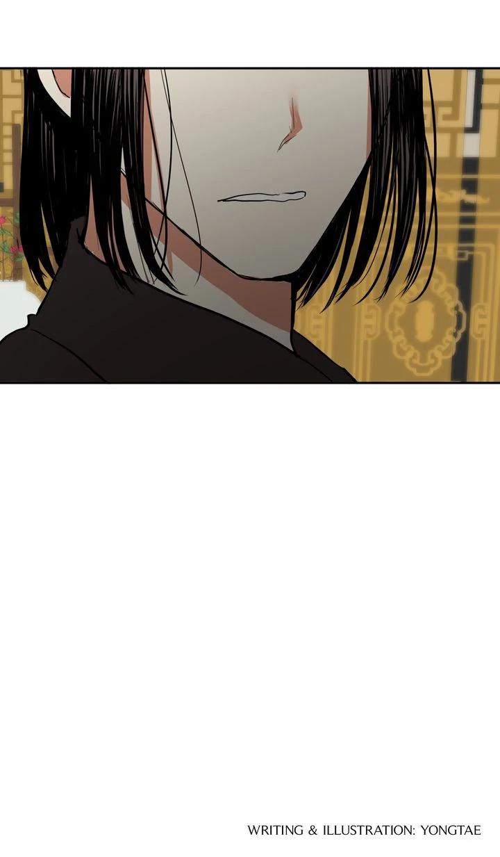 Taming the Tyrant [Full ver.] Chapter 35 - page 57